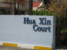 Hua Xin Court #1135342